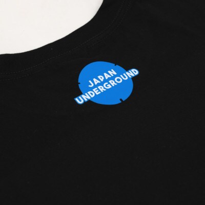 みなべ町 マンホールTシャツ 黒 Mサイズ