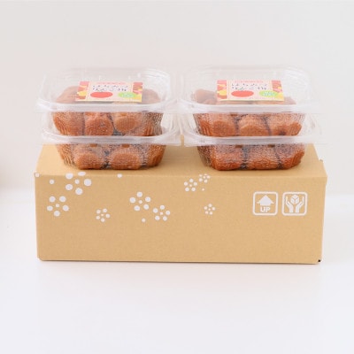 【紀州南高梅】はちみつりんご梅干4個セット(280g×4個)