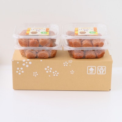 【紀州南高梅】はちみつ梅干4個セット(280g×4個)