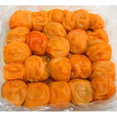 昔ながらのすっぱい梅干350g×3個