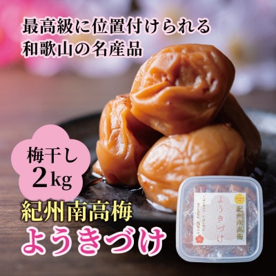 �悤���Â�(�~����)2�L���O����