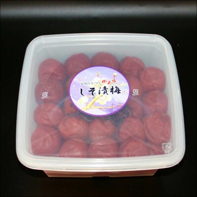 【家庭用】紀州南高梅　しそ漬梅　1.2kg