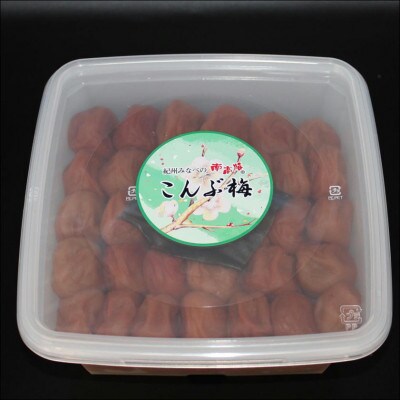 【家庭用】紀州南高梅　こんぶ梅　1.2kg