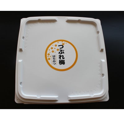 紀州南高梅　はちみつ漬つぶれ梅600g