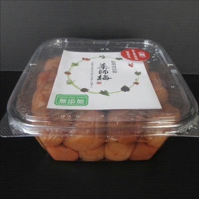 和歌山県産　薬師梅(塩分約15%)　1kg