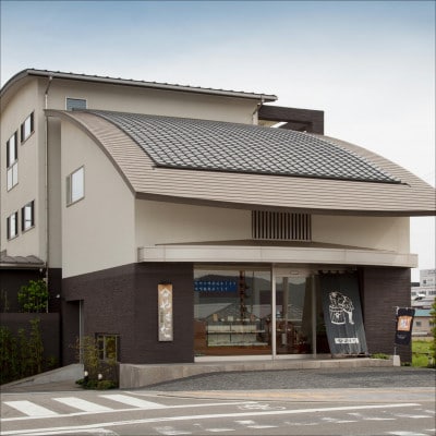 やまだ 金山寺味噌 3種セット