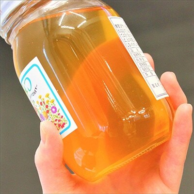 和歌山県産　百花蜜はちみつ　2本セット