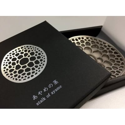 自然をモチーフとしたステンレス鋳物花器「あやめの茎 stalk of ayame」_F032