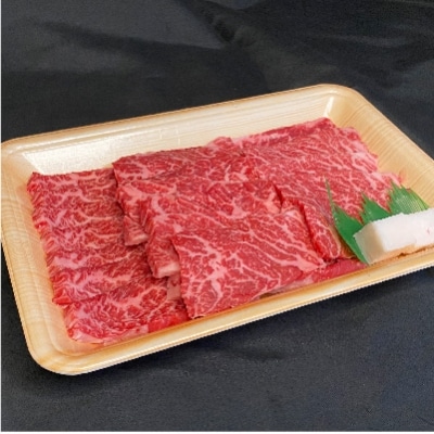 米沢牛カルビ焼肉用360g_B012