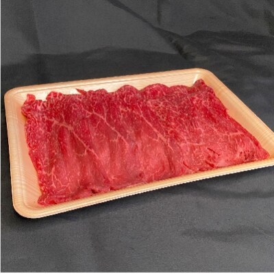 「A5ランク」米沢牛赤身もも肉すき焼き用500g_B041