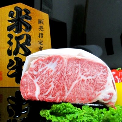 「A5ランク」米沢牛サーロインブロック1kg_B051