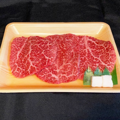 「A5ランク」米沢牛ももステーキ用180g×3枚入り_B075