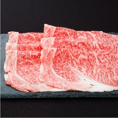 【定期便6ヶ月】計3.6kg!米沢牛サーロイン、ヒレなどが6ヶ月連続で届く定期便_B094