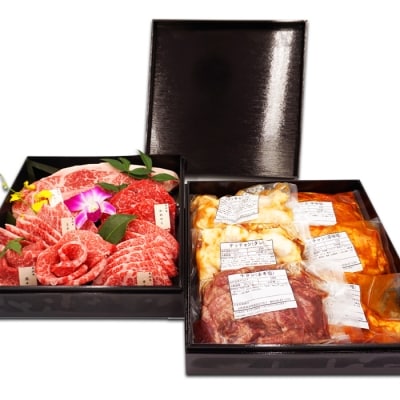 焼肉屋の宝箱(米沢牛カルビ&希少部位と和牛ホルモンほか計2kg詰合せ)_B106
