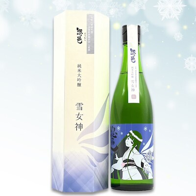 純米大吟醸「惣邑 雪女神(そうむら　ゆきめがみ)」720ml(2021BY)_D086