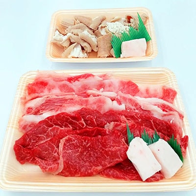 米沢牛焼肉盛り合わせ600g(カルビ・赤身・牛モツ各200g)_B122
