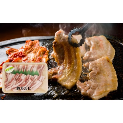 【A4～A5等級】バラエティー焼肉セット_1852R