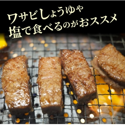 【A4～A5等級】おおいた和牛特選焼肉!(上カルビ400g)_1853R
