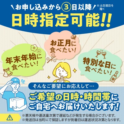 塩数の子1本羽200g_Y097-0009
