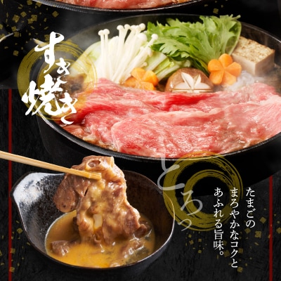 黒毛和牛 A5ランク 特選 モモスライス 1kg_S001-028A