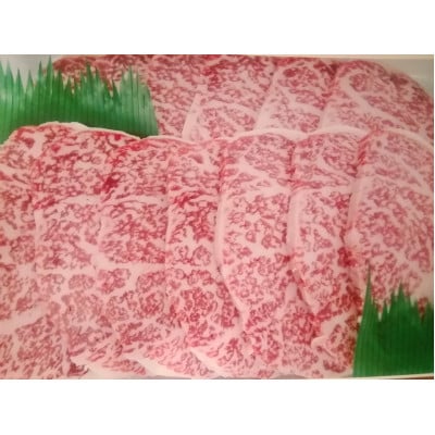 とちぎ和牛 焼肉用 600g