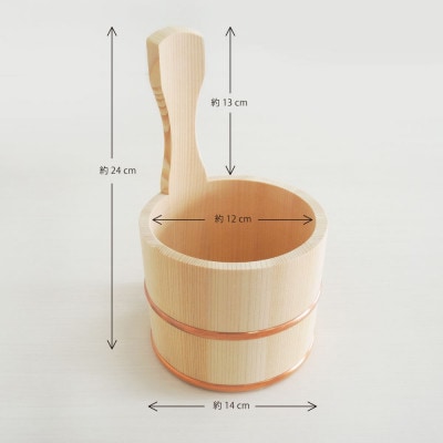 お風呂の木製湯おけ(片手おけ)【国産品/国産さわら材・銅タガ】