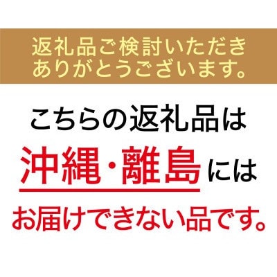 国産品 モニター台 机上台 (黒色)
