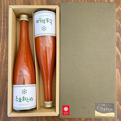 【数量限定】4種のフルーツトマトをブレンドしたトマトジュース 500ml×2本