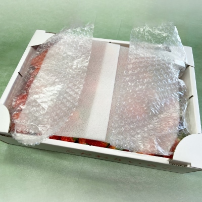 とちあいか不揃い2kg(家庭用、ジャム・冷凍など加工用にも)