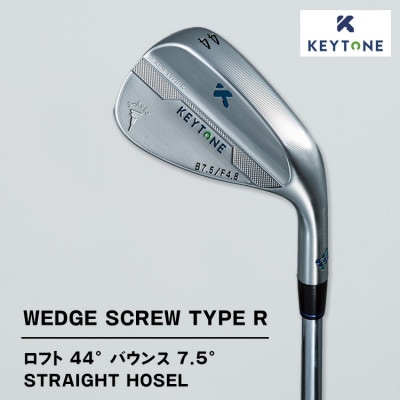 KEYTONE ウェッジ ロフト44°バウンス7.5° F4.8 MODUS3 TOUR 105 S