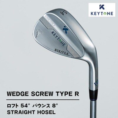KEYTONE ウェッジ ロフト54° バウンス8° F5.8 MODUS3 TOUR 105 S