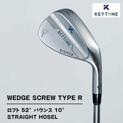 KEYTONE ウェッジ ロフト52° バウンス10° F5.6 Dynamic Gold S200