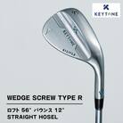 KEYTONE ウェッジ ロフト56° バウンス12° F5.8 Dynamic Gold 120S