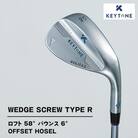 KEYTONE ウェッジ ロフト58° バウンス6° F4.5 Dynamic Gold 120S