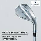 KEYTONE ウェッジ ロフト58° バウンス10° F4.5 Dynamic Gold 120S