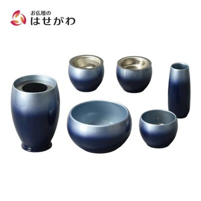 仏具セット　六具足　彩月　藍色　「はせがわ」&「ササキ」共同開発商品