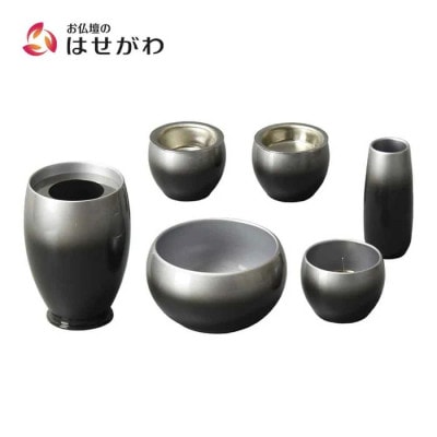 仏具セット　六具足　彩月　墨色　「はせがわ」&「ササキ」共同開発商品