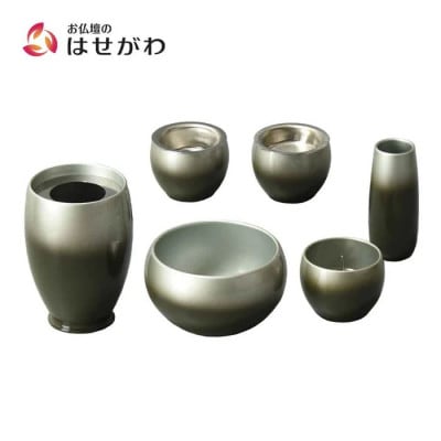 仏具セット　六具足　彩月　抹茶　「はせがわ」&「ササキ」共同開発商品