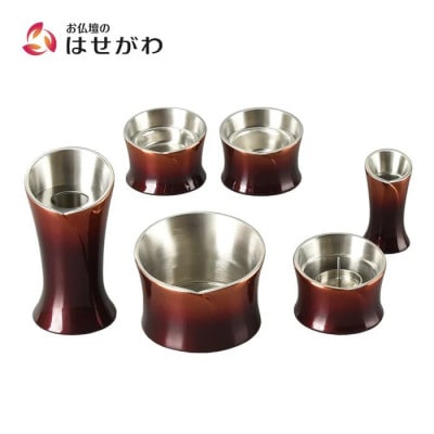 仏具セット　六具足　カーラ　サンセットアンバー　「はせがわ」&「ササキ」共同開発商品