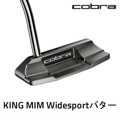コブラ　KING MIM ワイドスポーツ パター　ゴルフクラブ