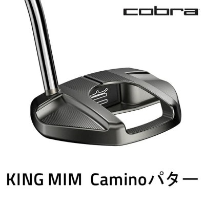 コブラ　KING MIM カミノ　パター　ゴルフクラブ