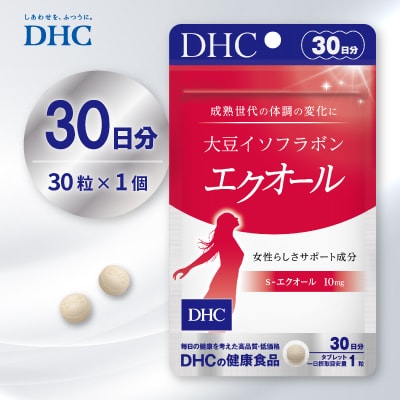 DHC 大豆イソフラボン エクオール 30日分 1個