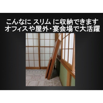 【2024年2月中旬発送】折りたたみ式 Free Table 講演者台 幅90cm バーチ
