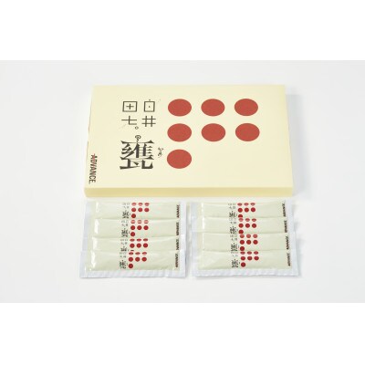 甕壺造り 田七人参酢 配合「白井田七。甕」 ×5箱　<特典20g×60包付き>