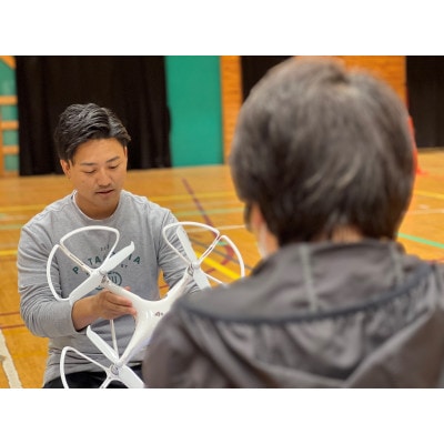一等無人航空機操縦者技能証明コース(初学者)