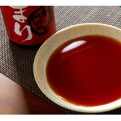 たまり醤油2本セット