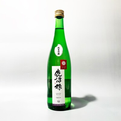 日本酒 純米吟醸 鹿沼娘 720ml