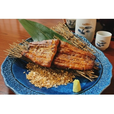 【冷蔵】うなぎ 三味珍味セット