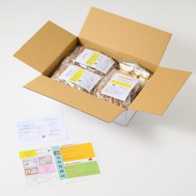 焼きそば食べ比べセット18食入り(3種×各6食) ※離島への配送不可