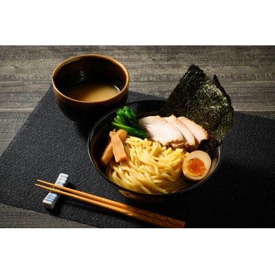 つけ麺、油そば、汁なし担々麺 食べ比べセット 計6食